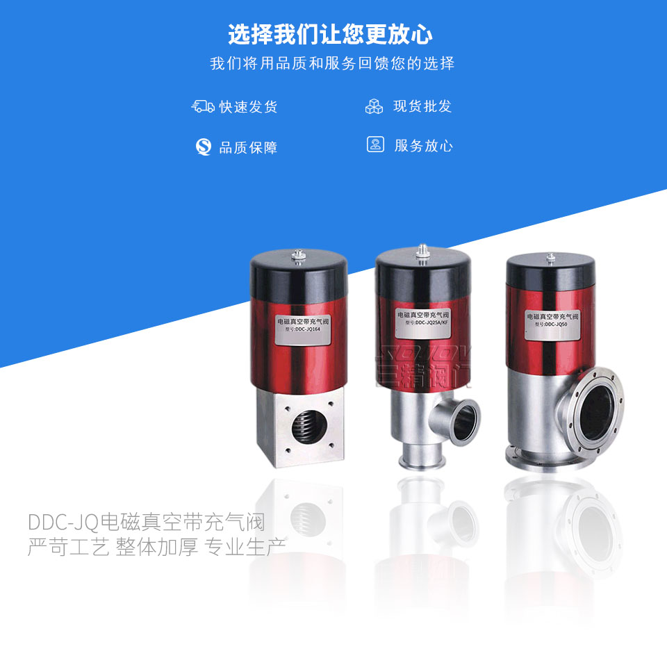DDCDQC늴y