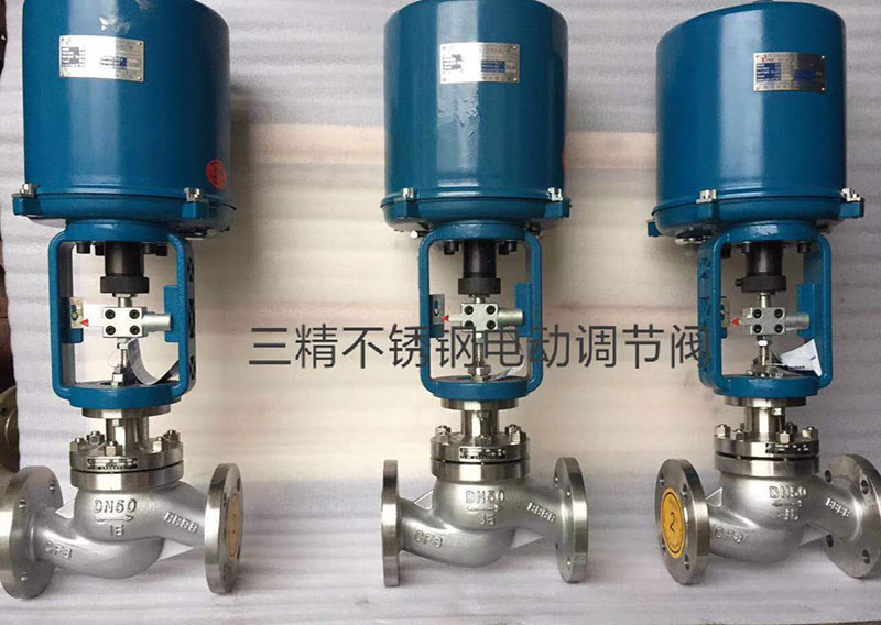 不銹鋼電動調(diào)節(jié)閥